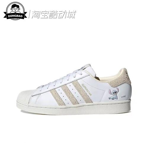男子休闲运动贝壳头板鞋