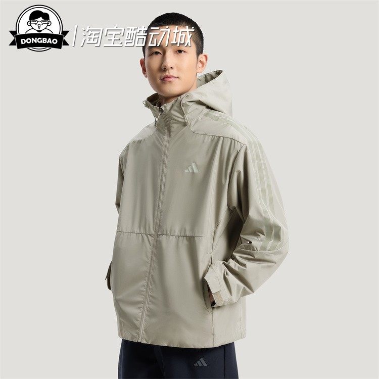 12月adidas阿迪达斯 拒水三合一加绒运动休闲外套KW4766/KW4765