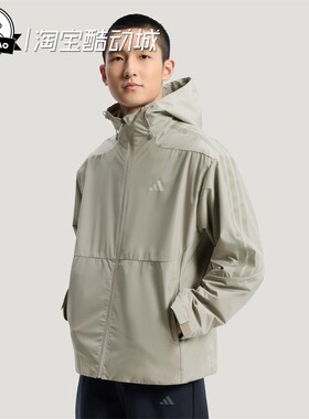 12月adidas阿迪达斯 拒水三合一加绒运动休闲外套KW4766/KW4765