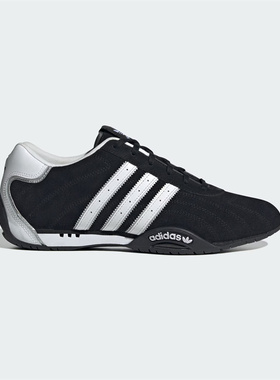 2月ADIDAS阿迪达斯ADIRACER LO经典复古薄底运动鞋JP7009/JP7013