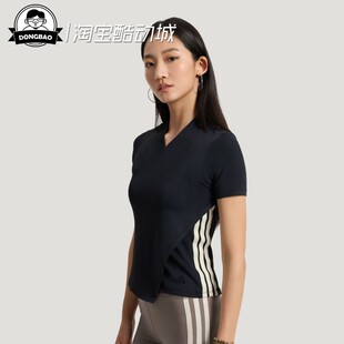 TOP女子运动休闲短袖 T恤KT7278 WRAP 3月ADIDAS阿迪达斯CREATED