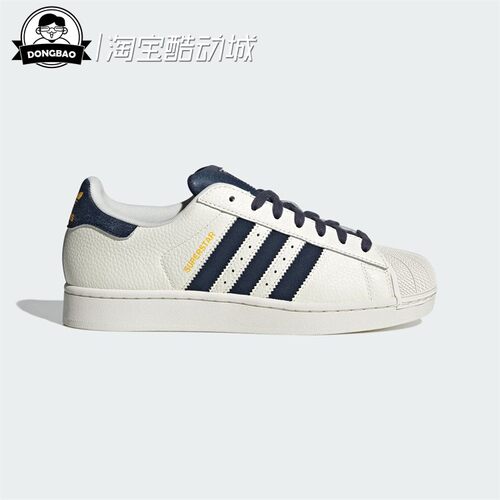 经典贝壳头运动板鞋小白鞋