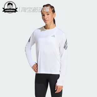 12月adidas阿迪达斯女子休闲速干跑步运动长袖 KE6840 T恤KE6842