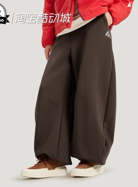 12月adidas阿迪达斯 女子时尚舒适时尚运动休闲裤KR7573/KR7571