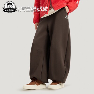 阿迪达斯女子运动休闲裤