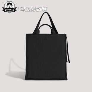 2月adidas阿迪达斯CASL BAG S 男女时尚休闲舒适运动斜挎包KW9636