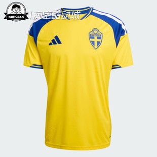 11月adidas阿迪达斯瑞典国家队世界杯主场球衣球迷版短袖JM5814