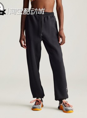 12月adidas阿迪达斯 女子时尚休闲舒适日常束脚裤IW6320/JZ0665