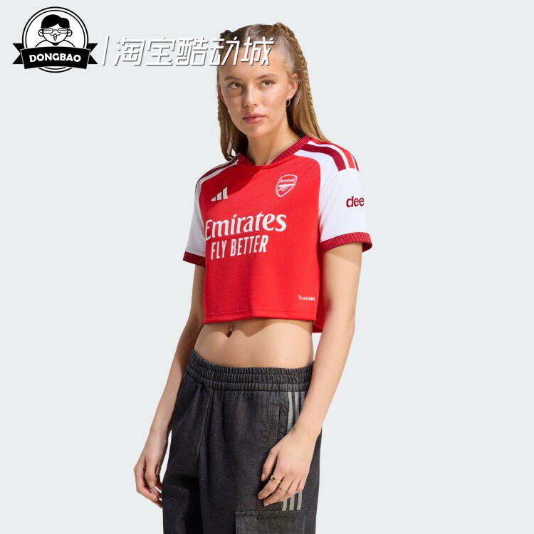 5月ADIDAS阿迪达斯阿森纳主场球迷版速干足球运动短袖球衣KB5586