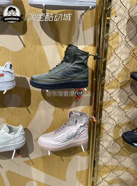 12月nike耐克机能高帮空军
