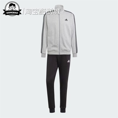 阿迪达斯男子运动长袖套装