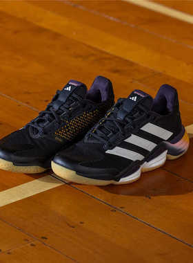 5月ADIDAS阿迪达斯 Stabil 16 M 男子时尚休闲室内运动鞋IE1086