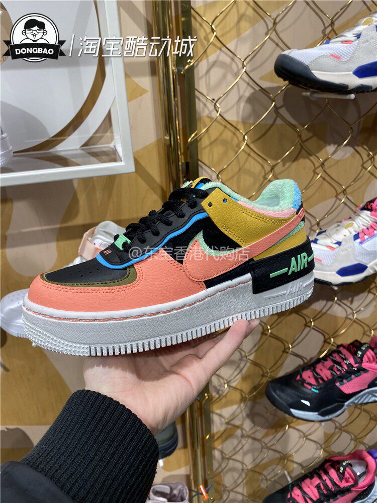 12月nike耐克女子厚底空军板鞋