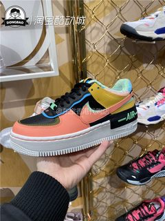 12月NIKE耐克AIR FORCE 1 AF1女子厚底空军板鞋CT1985-700-500