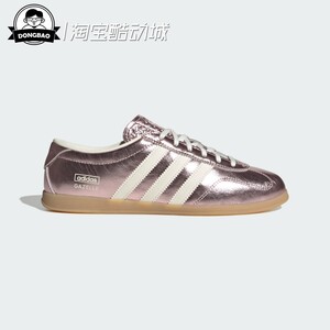 「T头鞋」经典薄底板鞋德训鞋