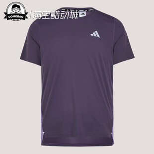 2月adidas阿迪达斯T-SHIRT 男子时尚休闲跑步运动短袖T恤KZ5038
