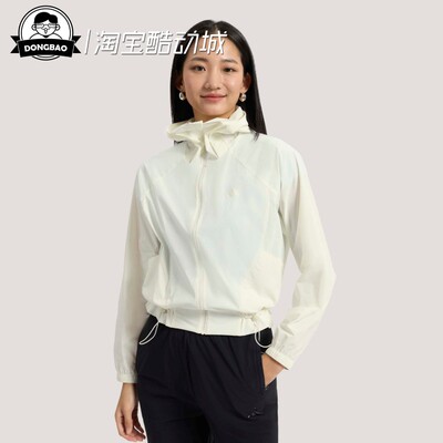 防晒UPF50+凉感梭织宽松薄外套