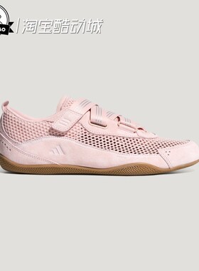 5月ADIDAS阿迪达斯女子城市机能芭蕾风休闲薄底鞋LA5004/LA5005