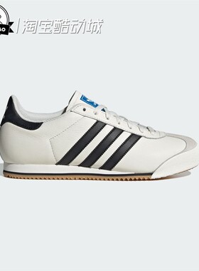 2月ADIDAS阿迪达斯男女经典运动鞋「T头鞋」IG8951/IG8950/IG8952