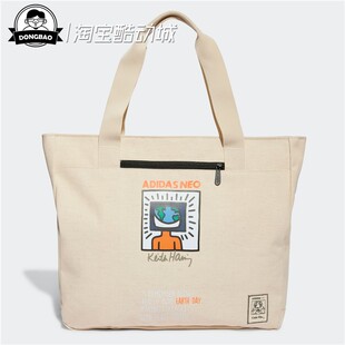 4月adidas阿迪达斯neo TOTE男女情侣休闲运动斜挎单肩包HC7219