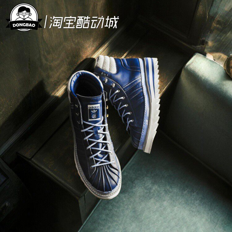 陈冠希联名款经典高帮运动鞋