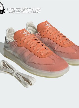 4月ADIDAS阿迪达斯男女经典运动鞋德训鞋「T头鞋」JI3175/JP7059