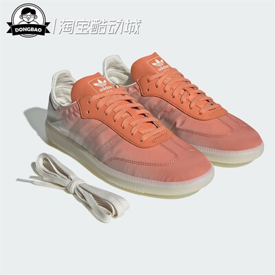 经典运动鞋德训鞋「T头鞋」