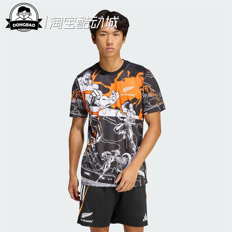 12月adidas阿迪达斯漫威联名款速干橄榄球印花修身短袖T恤JV7531