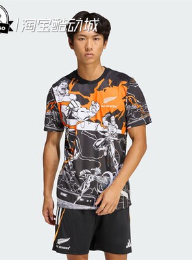 12月adidas阿迪达斯漫威联名款速干橄榄球印花修身短袖T恤JV7531