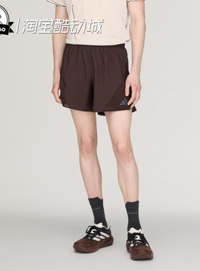 3月adidas阿迪达斯SHORTS 男子联名款跑步运动短裤KF5708/KF5707