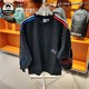 蝙蝠衫 11月Adidas阿迪达斯卫衣女2020冬季 GN2822 运动套头衫 新款