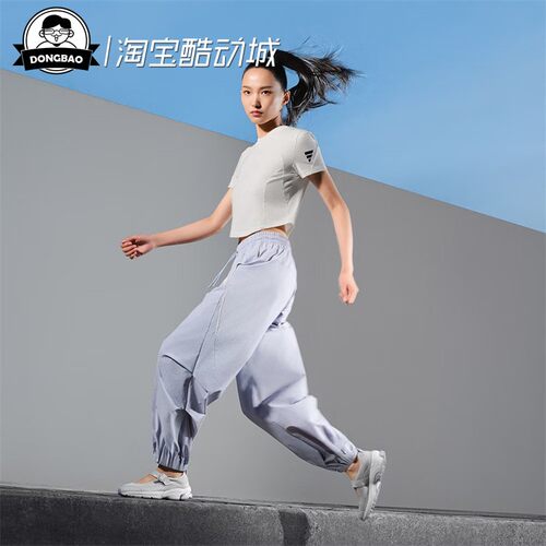 女子舒适时尚运动休闲裤