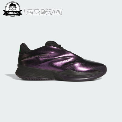 超轻稳定团队款实战篮球鞋