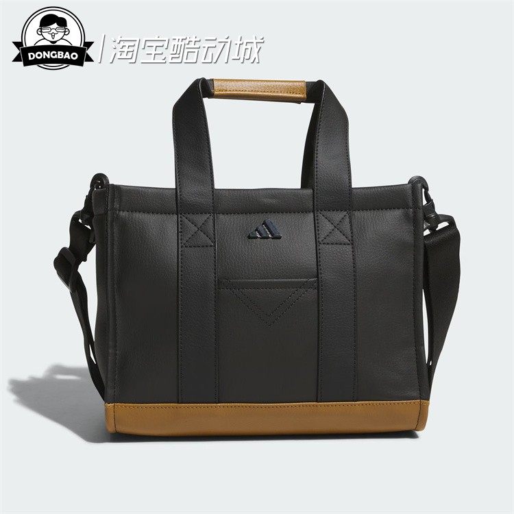 10月adidas阿迪达斯PU ROUND TOTE高尔夫运动托特包JM6711/JM6710