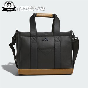 阿迪达斯高尔夫运动托特包
