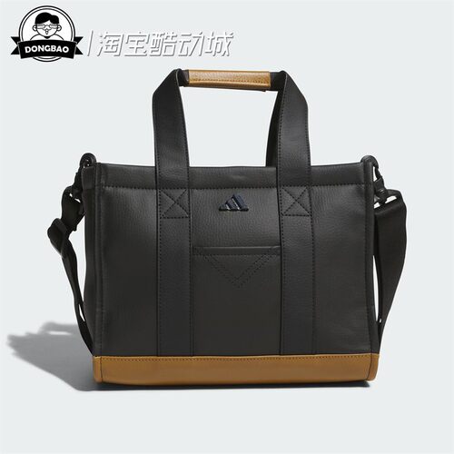 阿迪达斯高尔夫运动托特包