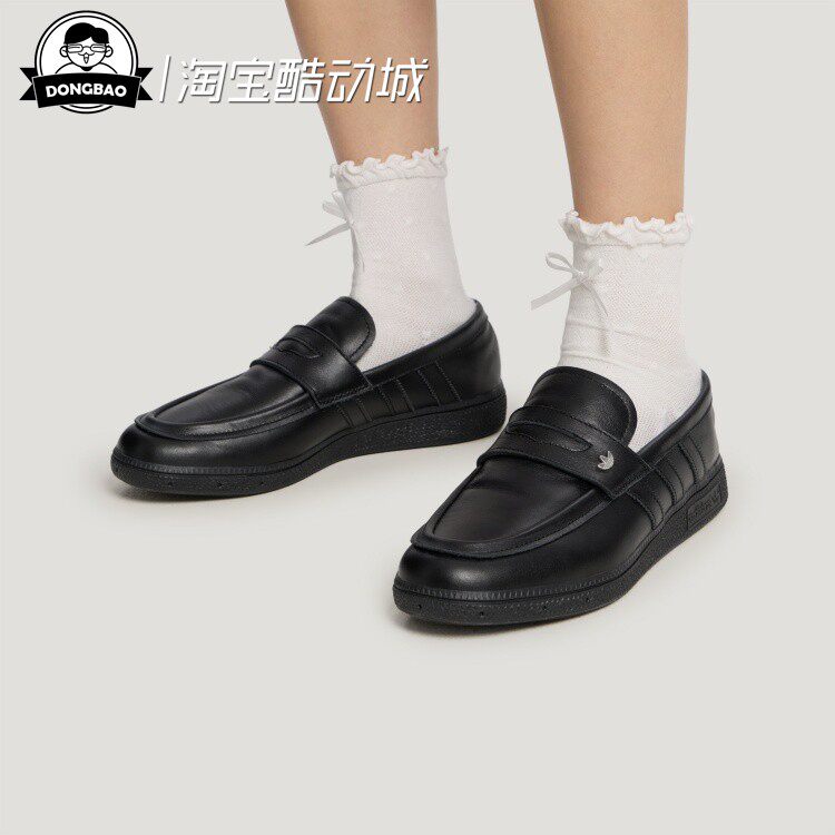 阿迪达斯舒适日常休闲鞋