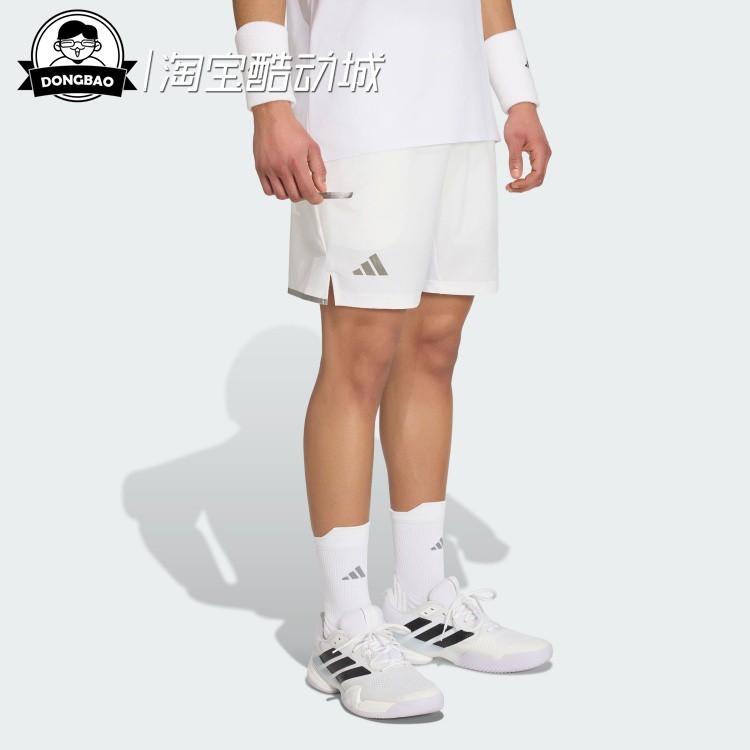 速干抽绳中腰侧开叉网球运动短裤