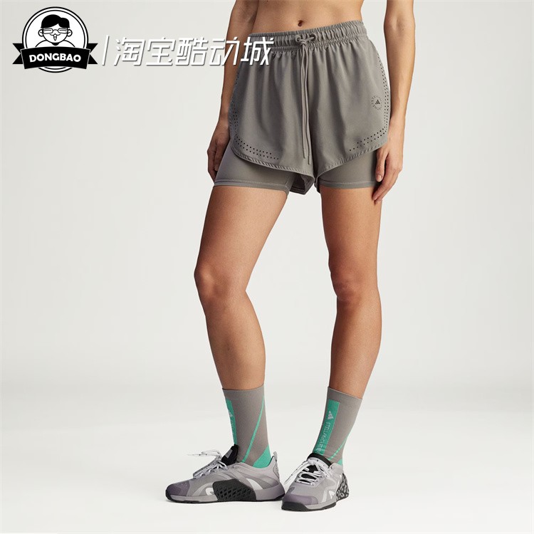 阿迪达斯二合一运动短裤