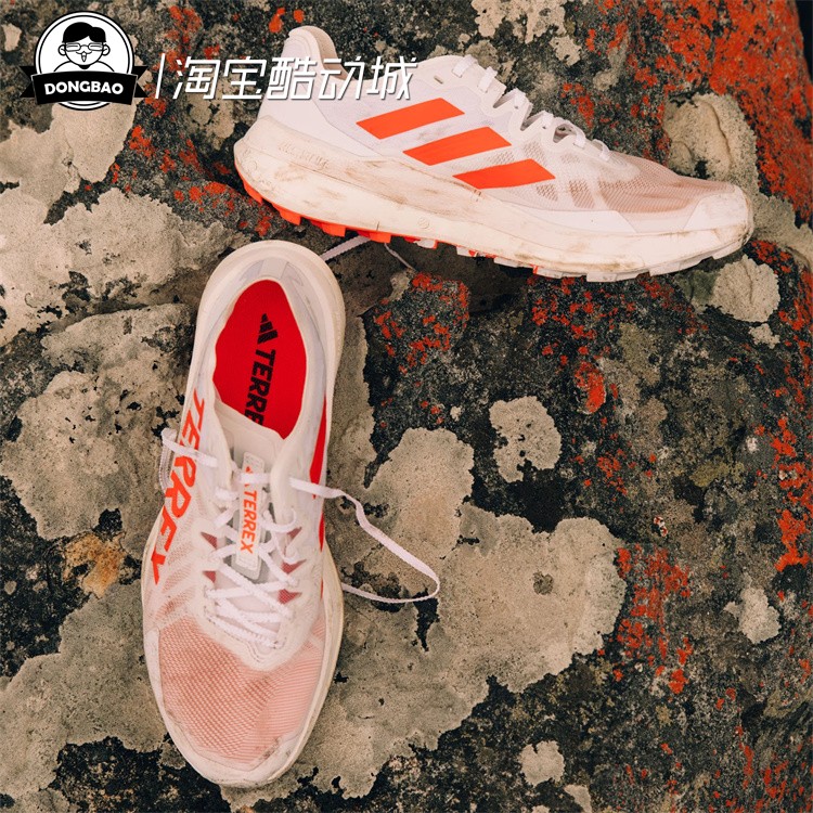 户外大速飞星越野跑鞋