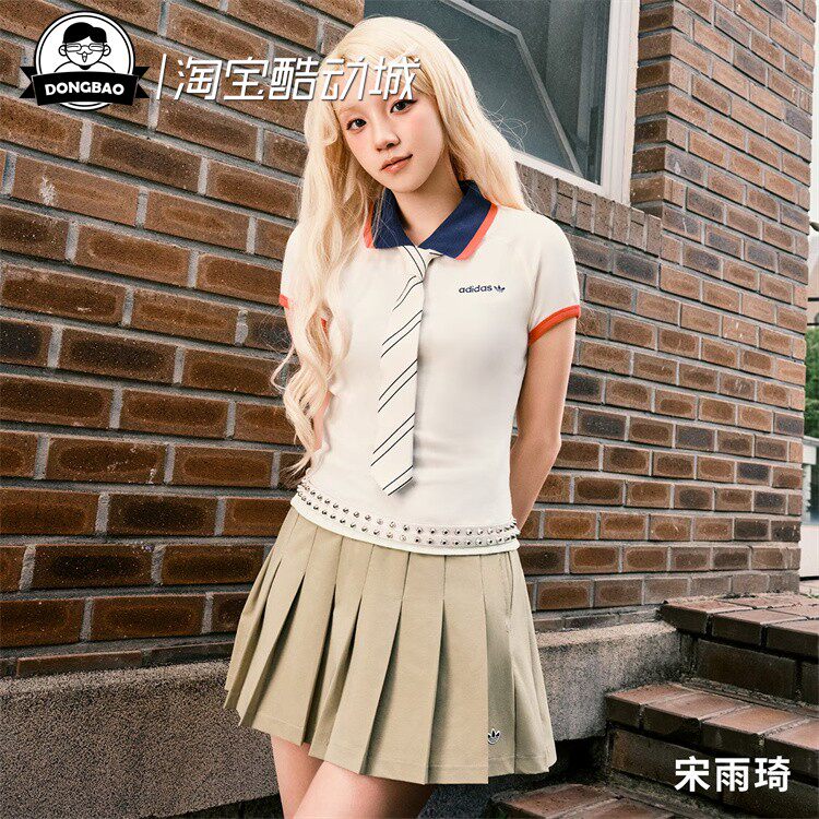 宋雨琦同款运动修身短袖POLO衫