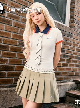 7月ADIDAS阿迪达斯宋雨琦同款运动修身短袖POLO衫KF9611/KF9610