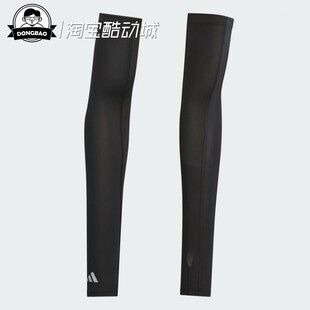 套KF0448 KF0449 男女舒适高尔夫运动袖 3月ADIDAS阿迪达斯WHOLE