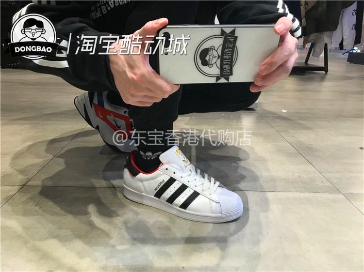 adidas1月情人节限定男女板鞋