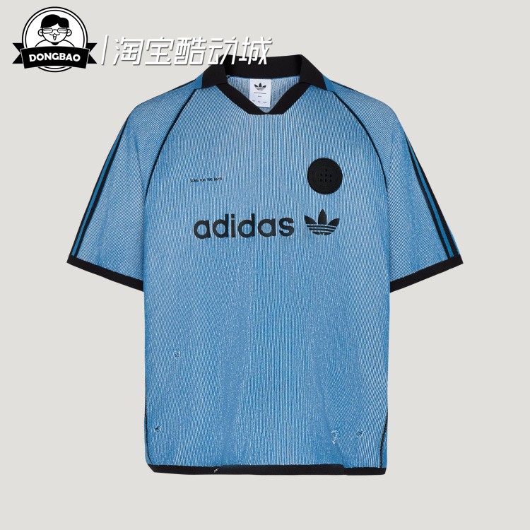 慵懒宽松休闲针织短袖POLO衫