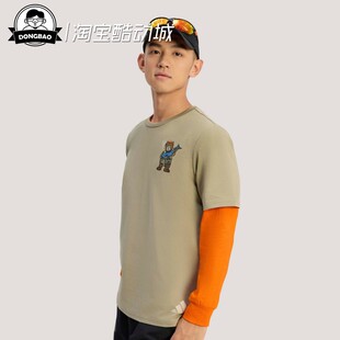 3月ADIDAS阿迪达斯男子户外速干运动短袖T恤KE3711/KE3710/KE3712
