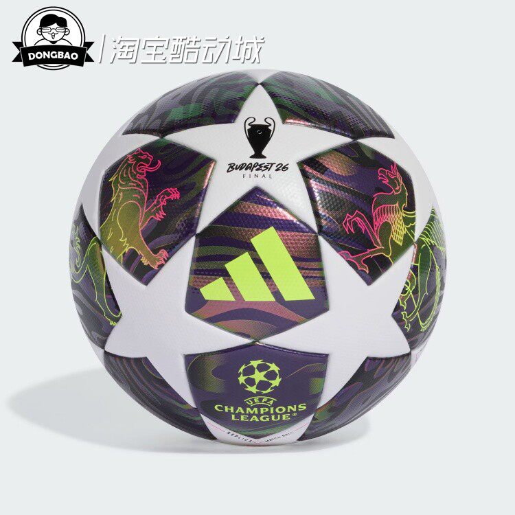 2月adidas阿迪达斯LEAGUE BALL男女时尚欧冠比赛训练用足球JX9095