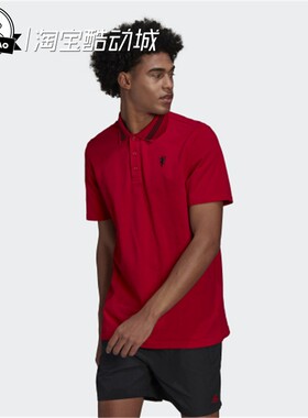 3月ADIDAS阿迪达斯MUFC Q2夏季男子曼联足球运动短袖POLO衫H56686