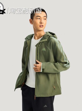 12月adidas阿迪达斯拒水保暖运动休闲连帽夹克外套KR2497/KR2496