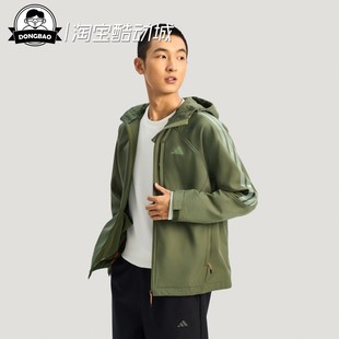 12月adidas阿迪达斯拒水保暖运动休闲连帽夹克外套KR2497 KR2496